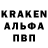 Героин гречка Franq Manq
