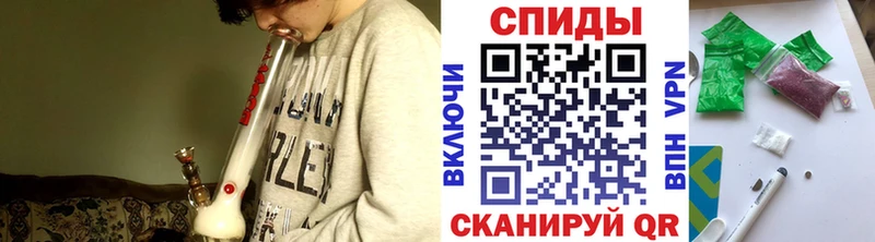 Бутират 1.4BDO  Купить  Пущино 