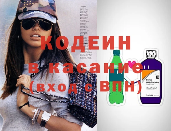 бошки Иннополис