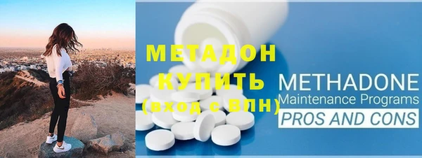 бошки Иннополис