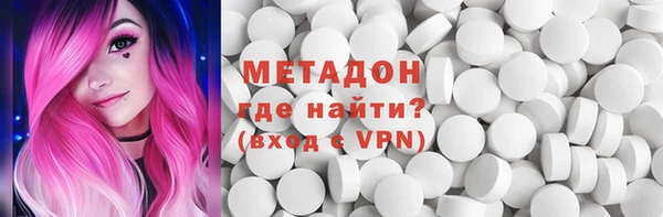бошки Иннополис