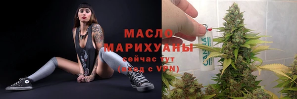 бошки Иннополис