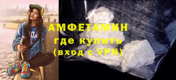 бошки Иннополис