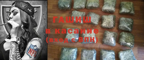 прущая мука Инсар