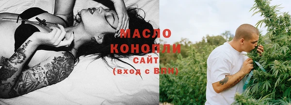 бошки Иннополис