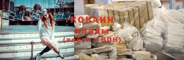прущая мука Инсар