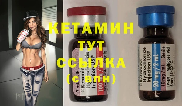 бошки Иннополис